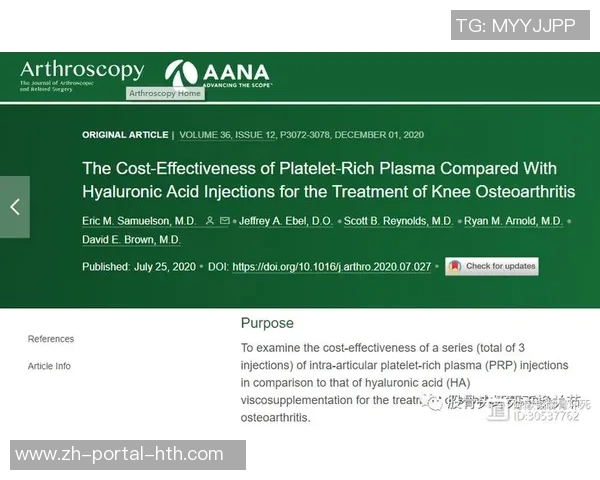 探索vs927的潜力与应用前景在科技创新中的重要性与影响力分析 探索vs927的潜力与应用前景在科技创新中的重要性与影响力分析