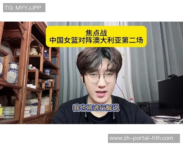 中国女篮迎战澳大利亚队力争在国际赛场上再创辉煌 中国女篮迎战澳大利亚队力争在国际赛场上再创辉煌